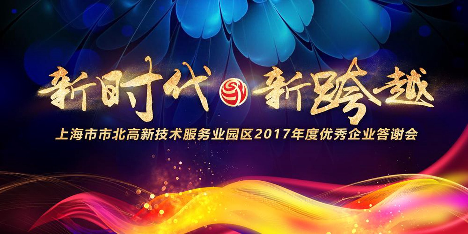 学鼎网络科技