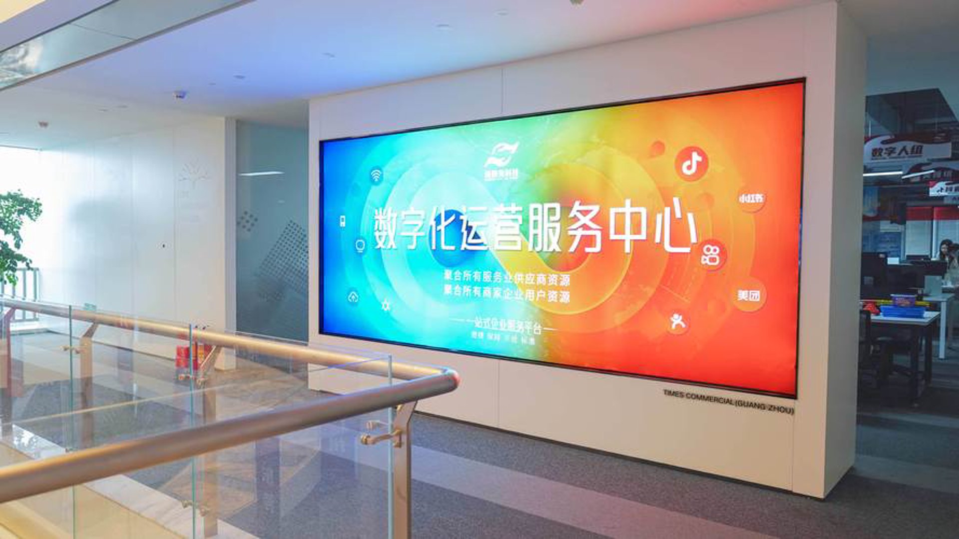 学鼎网络科技